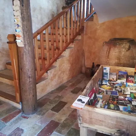 Casa El Frances * Graus
